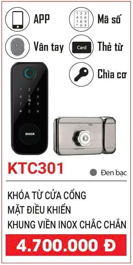 Cửa cổng